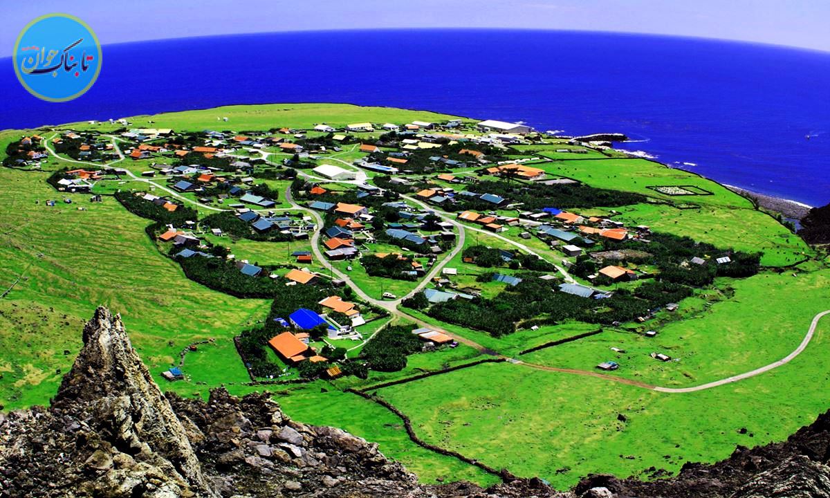 اینجا «دورترین نقطه مسکونی در جهان» است!