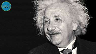 کشف دست نوشته انیشتین/ عکس