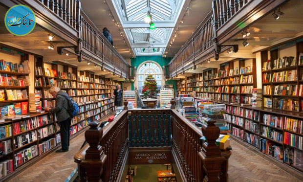 ناپدید شدن کتابفروشیهای نیویورک ناپدید شدن کتابفروشیهای نیویورک