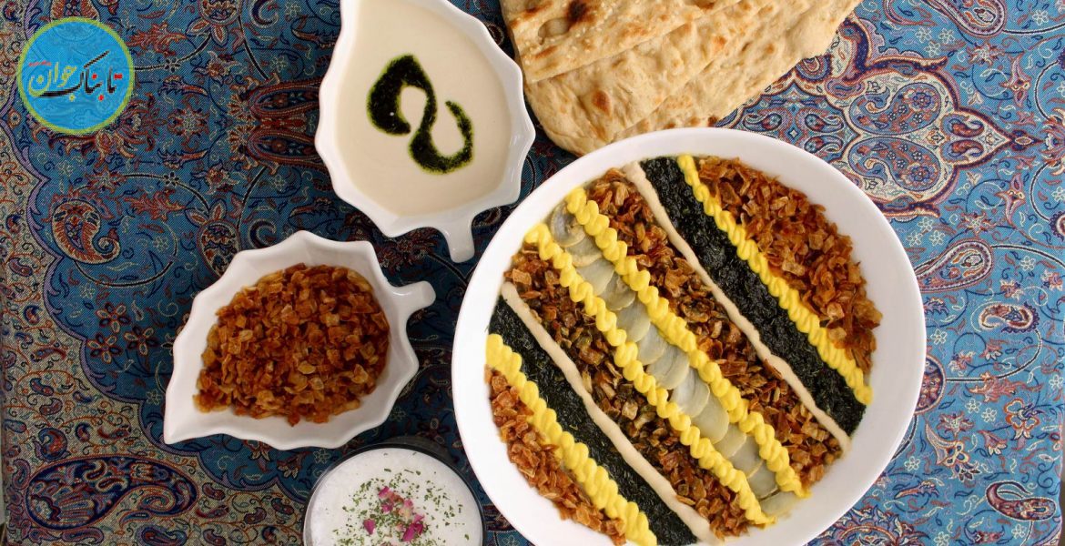 دخترها ديگر آب چشمه را قيچي نمي كنند