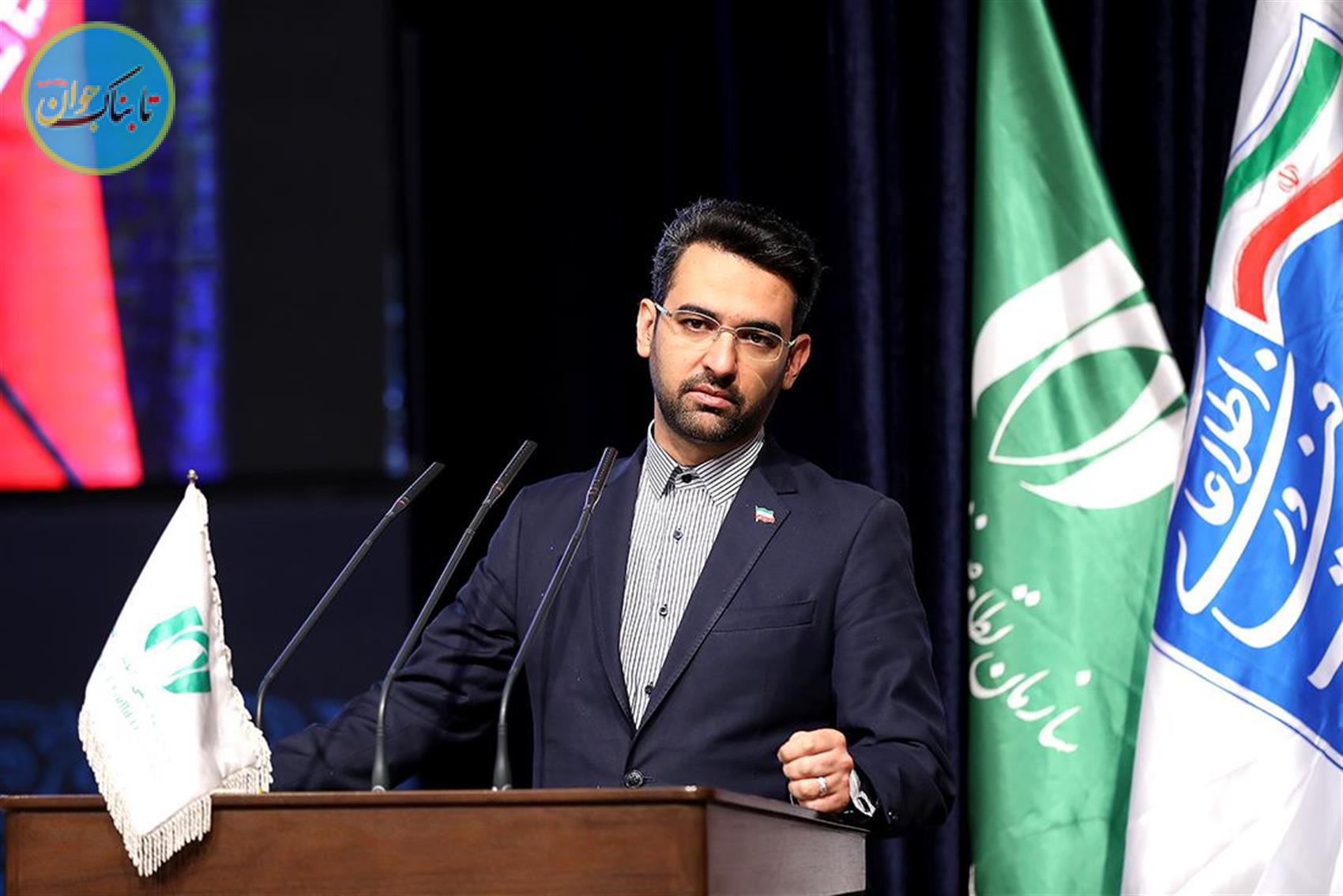 اپل در حال از دست دادن بازار ایران