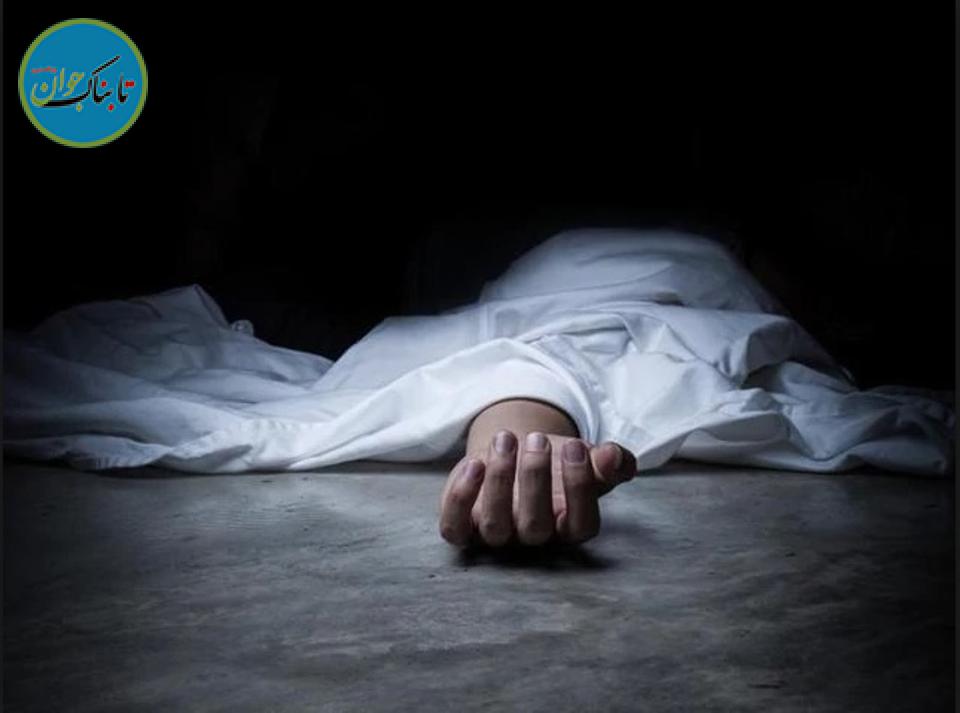 انسان تنها موجودی است که از مرگ خود اطلاع دارد!