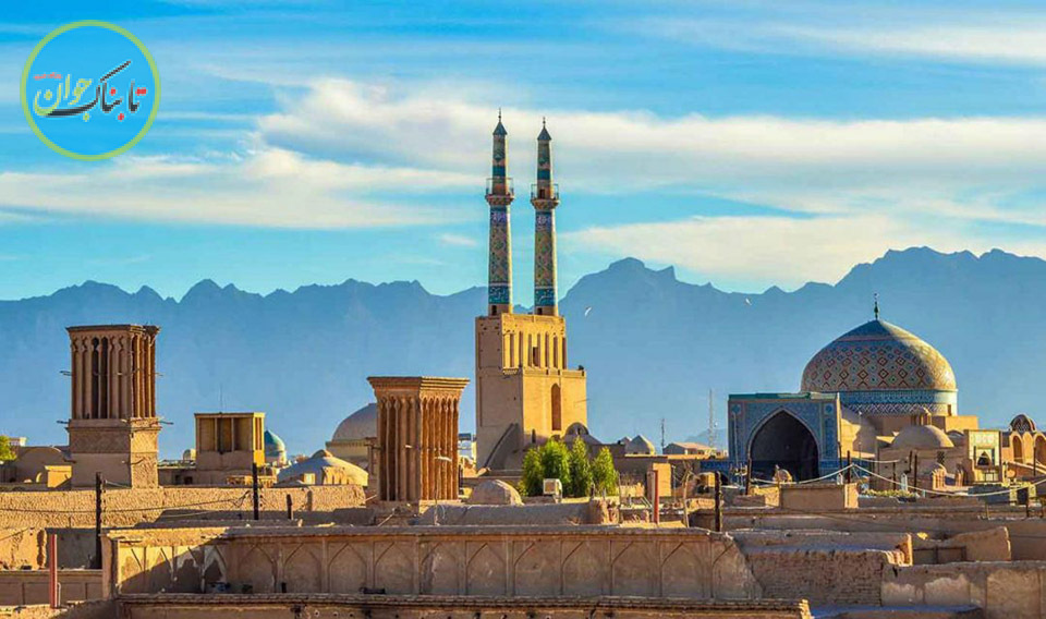 15جاذبه گردشگری، علمی و فرهنگی ایران 15جاذبه گردشگری، علمی و فرهنگی ایران
