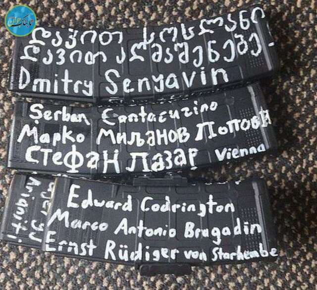 نام چه کسانی روی خشاب‌های مهاجمان مسجد النور در نیوزیلند درج شده است؟+عکس