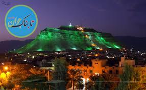 نوروز ۹۸ به کجا برویم؟