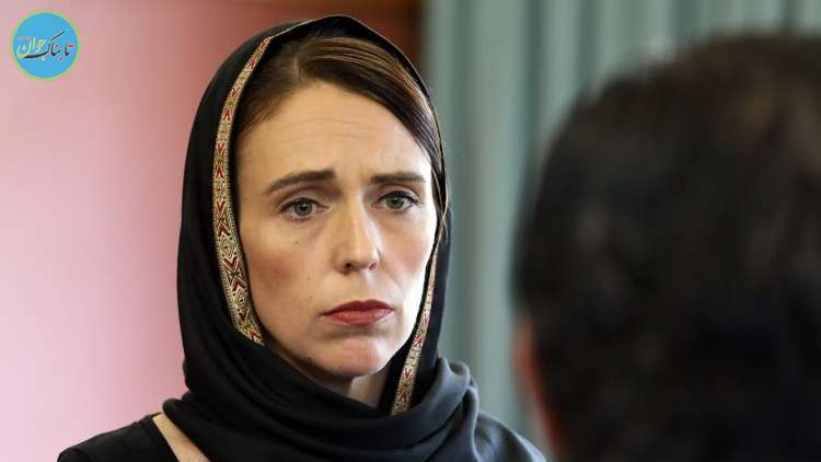 حجاب نخست وزیر نیوزلند به احترام قربانیان حادثه تروریستی/ عکس