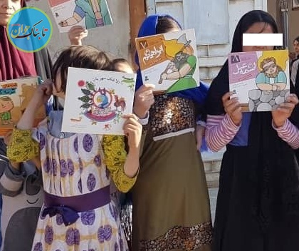 امسال میوه عیدتان را از درخت آرزوها بچینید