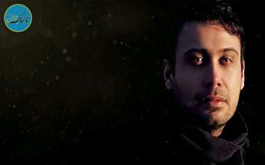 محسن چاوشی تیتراژ برنامه تحویل سال  را می خواند