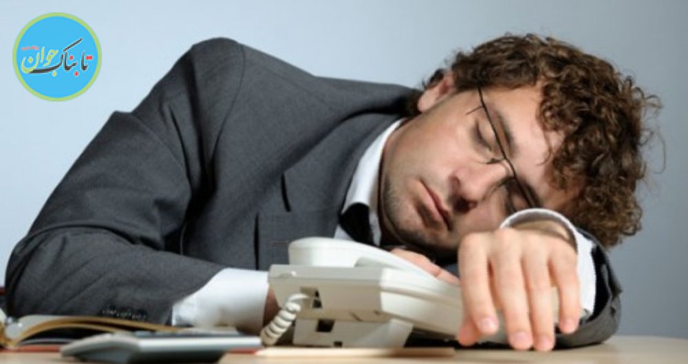 خلق بازاری چند میلیارد دلاری با اختلالات خواب