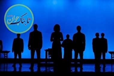 عملکرد مغز بازیگران در هنگام بازی چگونه است