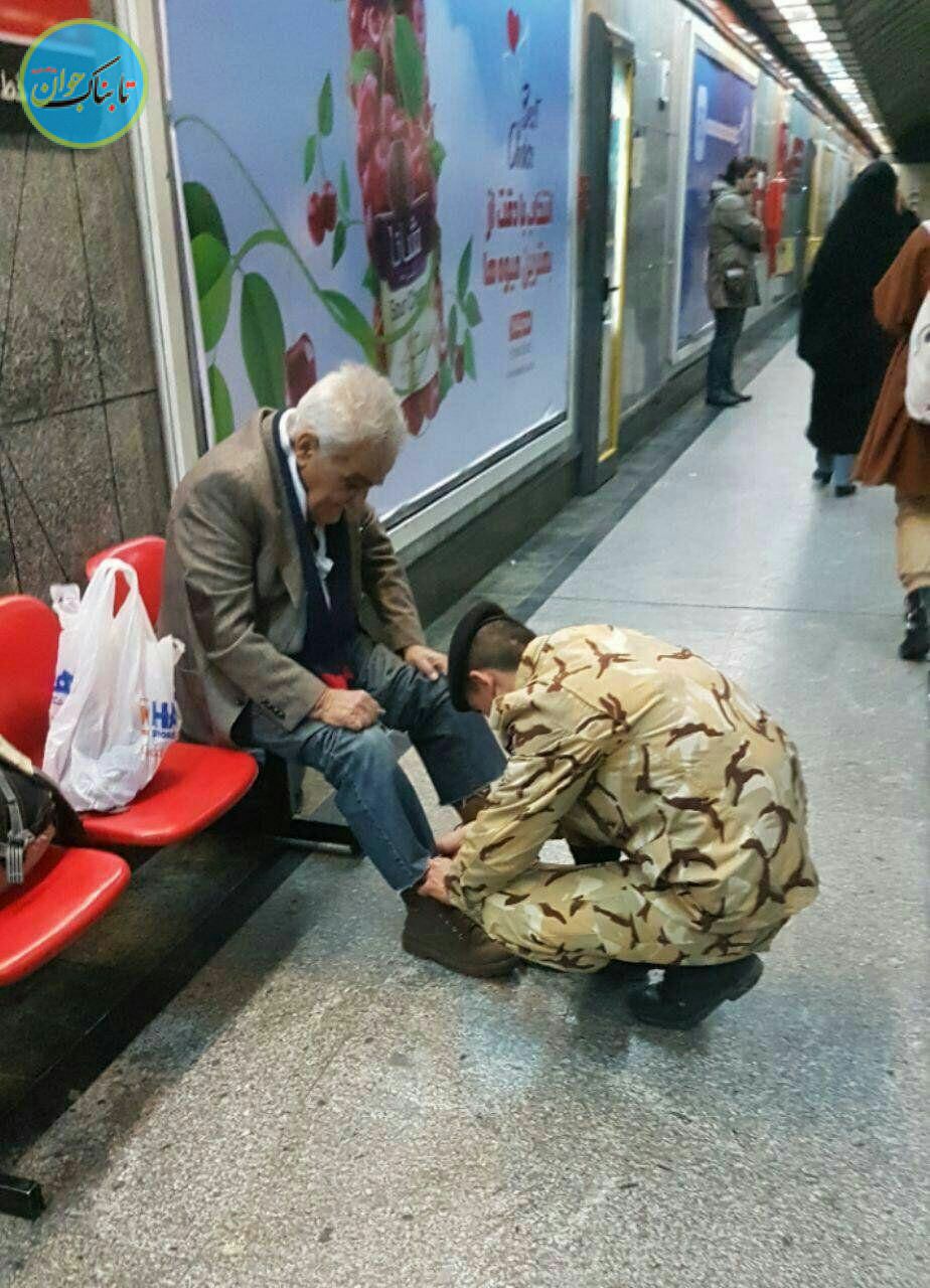 اینجا مترو استرالیا نیست!