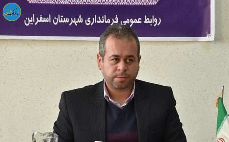 شام مسموم دانش آموزان اسفراینی/شمار قربانیان به 204 نفر رسید+ جزئیات