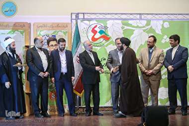 رویش‌های نسل سوم انقلاب تجلیل شدند