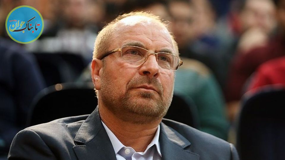 جوانگرایی با جوانان 50 ساله! جوانگرایی با جوانان 50 ساله!