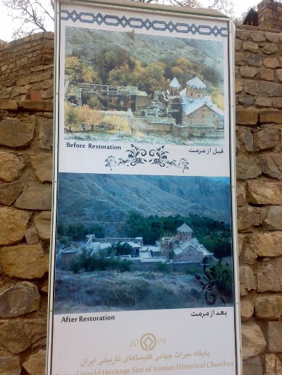 معرفی کلیسای سنت استپانوس