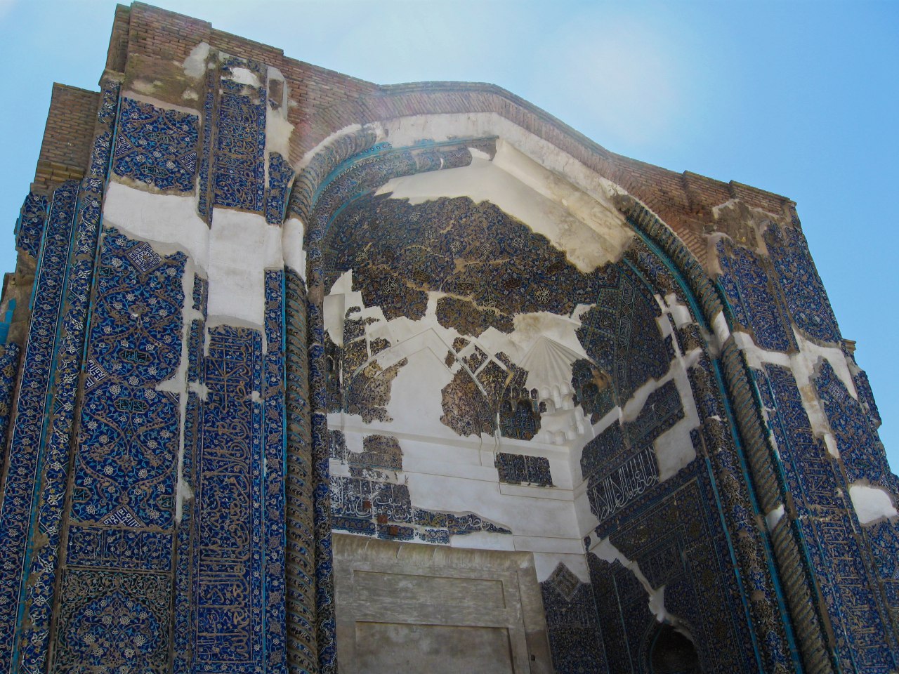 مسجد کبود تبریز، خرابات مغان