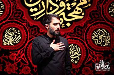 عشق یعنی به تو رسیدن