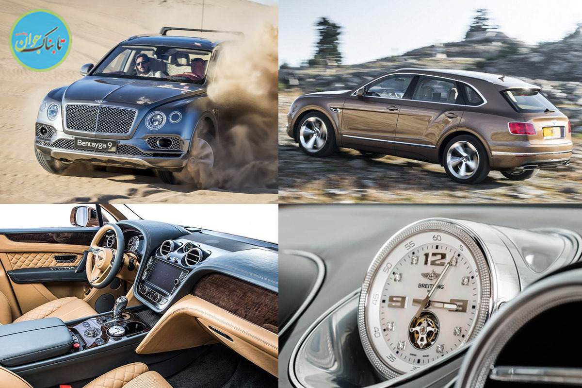 گران‌ترین آپشن‌هایی که می‌توان برای یک خودرو سفارش داد +تصاویر
