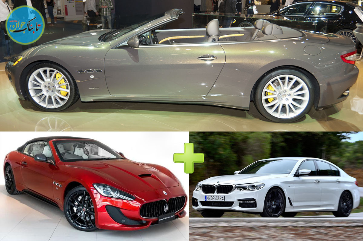 گران‌ترین آپشن‌هایی که می‌توان برای یک خودرو سفارش داد +تصاویر