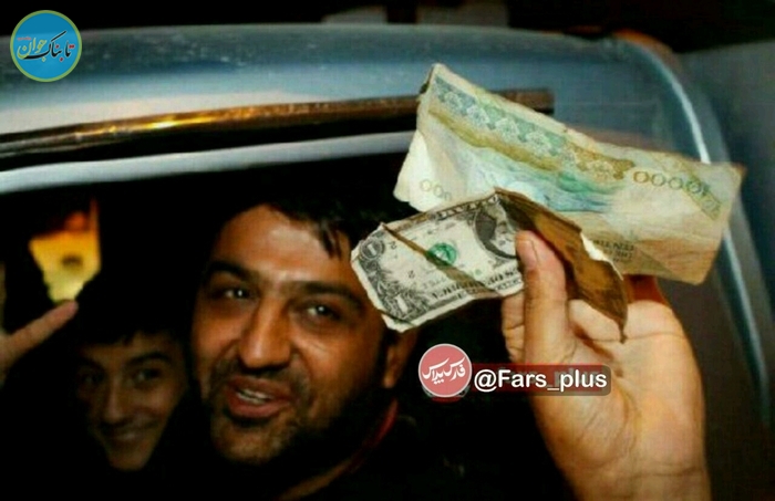 یک کیلو پیاز به روایت تصویر