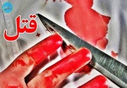 جنایت هولناک خانوادگی با ۷کشته در دزفول