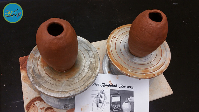 پدیده های مدرنی که خیلی قبل از ما وجود داشته اند