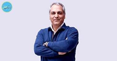 خدایا ما را با امید خفه کن !