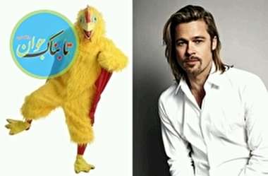 از کار در یک رستوران تا فوق ستاره شدن