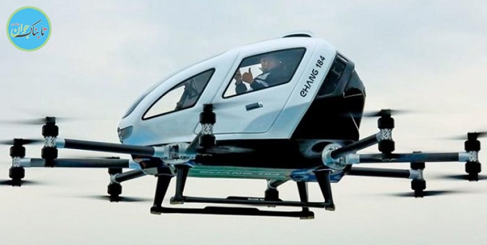 پرواز تاکسی هوایی خودران در وین