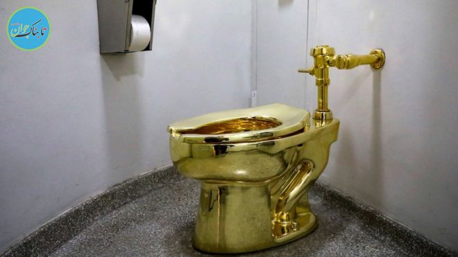 مجسمه های از طلا تا فضولات انسانی !