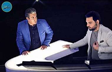 ویدئو زیر خاکی از کودکی آریا عظیمی نژاد +بیوگرافی