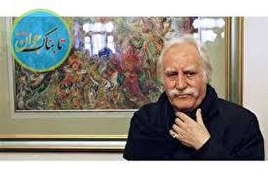 استاد محمود فرشچیان در یونسکو ثبت ملی شد