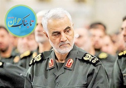 اولین واکنش صفحه اینستاگرام سردار سلیمانی به اقدام آمریکا علیه سپاه +فیلم