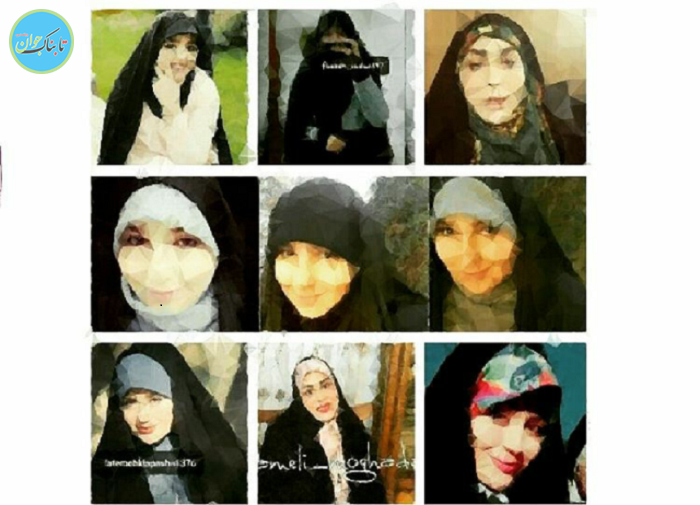 معصومیت گمشده چادرهای دختران محجبه اینستاگرام