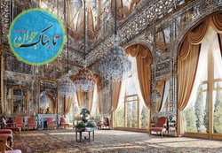 هم قدم شدن با تاریخ در تهران