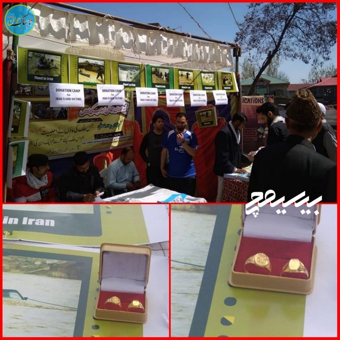 زنان کشمیری از طلای خود بنفع سیل زده ها گذشتند !