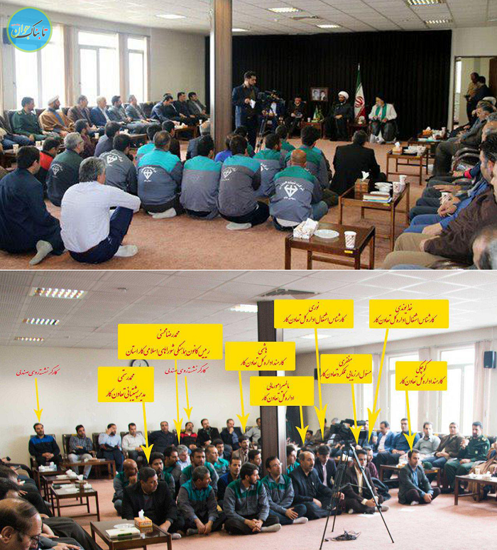 فضاسازی‌ها ناشی از قضاوت عجولانه بود