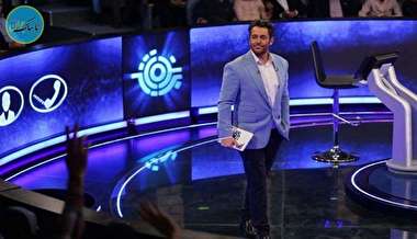 آقای مجری باور کن حدس زدم! +فیلم