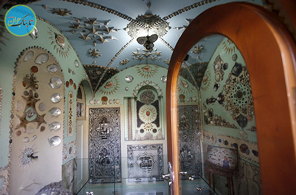 گران‌ترین خانه جهان در تهران