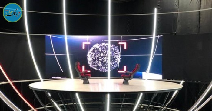 برنامه جایگزین «۹۰» مشخص شد