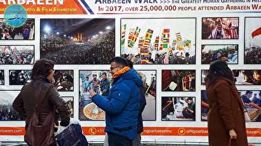 استقبال پرشور اروپایی‌ها از برپایی اولین نمایشگاه عکس اربعین در آلمان +تصاویر