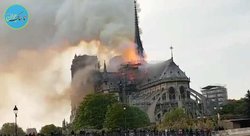 کلیسای قدیمی نوتردام پاریس در آتش سوخت+فیلم