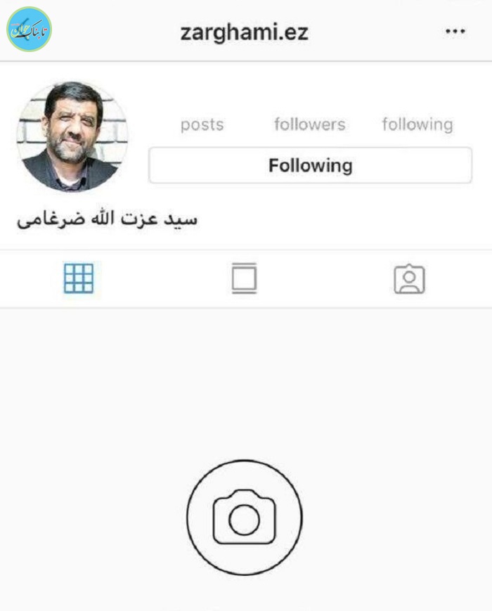 جنگ اینستاگرام با سپاه پاسداران!