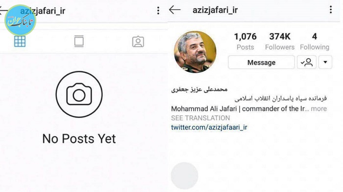 جنگ اینستاگرام با سپاه پاسداران!