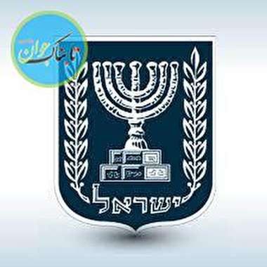 واکنش توییتری صفحه فارسی اسرائیل به بسته شدن صفحه سردار سلیمانی