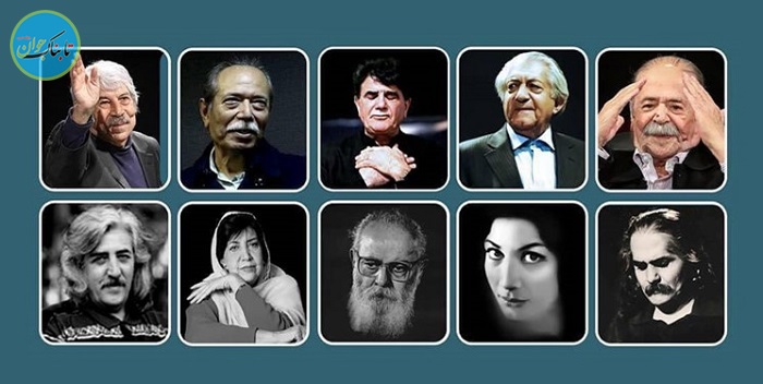 اعتراض یک شاعر به نامگذاری خیابان‌های تهران