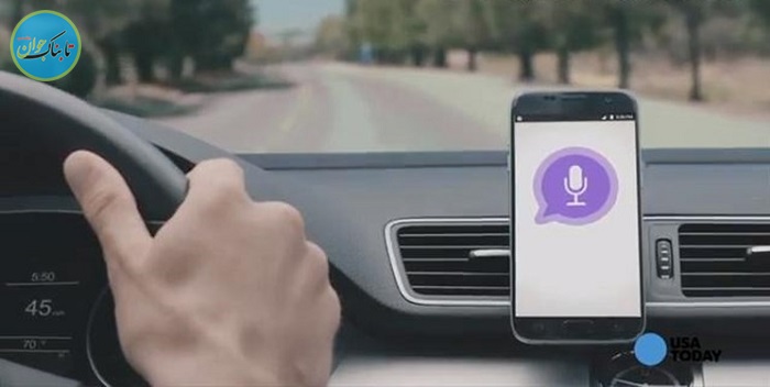 استفاده از هندزفری در حین رانندگی احتمال تصادف را کاهش نمی دهد