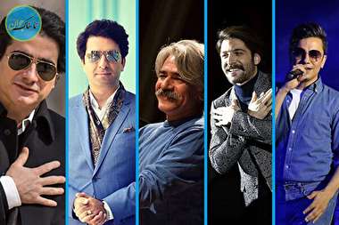 وقتی شهرت با حاشیه همراه می‌شود