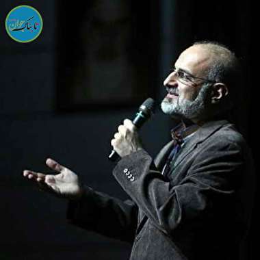 موسیقی مبتذل نداریم