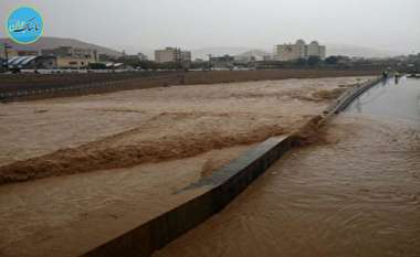 شیراز را آب برد/فیلم